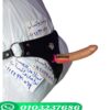 ⁦قضيب صناعي 17 سم عرض 2 سم⁩ - الصورة ⁦3⁩