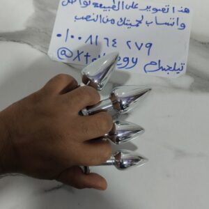 انال بلاج جوهره