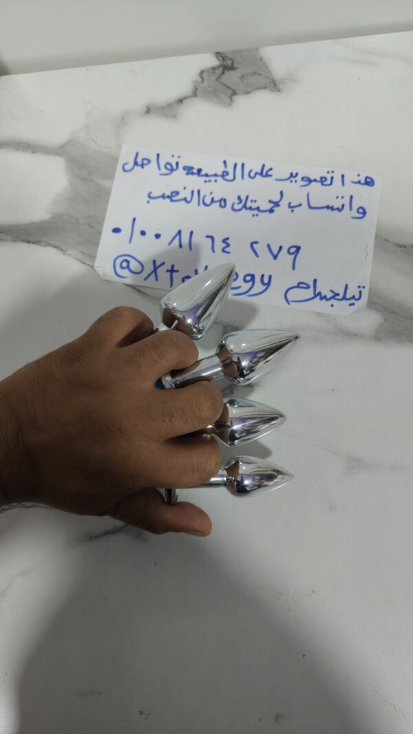 انال بلاج جوهره