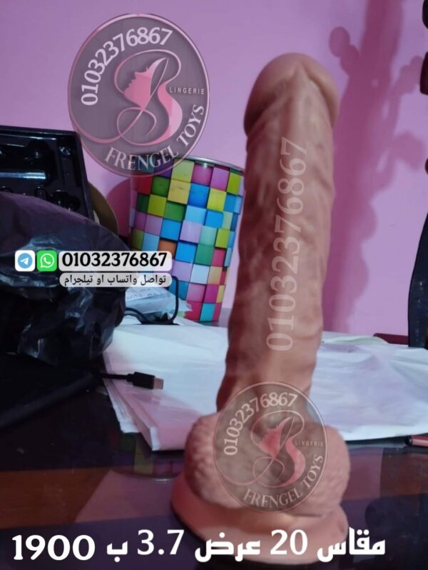 ⁦قضيب صناعي اصلي مقاس 20 عرض 3.7 سم⁩ - الصورة ⁦3⁩