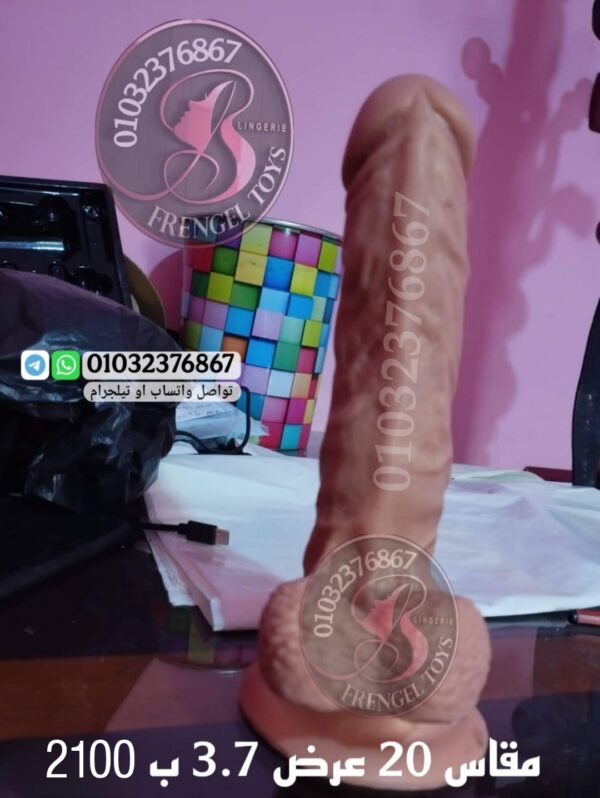 ⁦قضيب صناعي اصلي مقاس 20 عرض 3.7 سم⁩ - الصورة ⁦3⁩