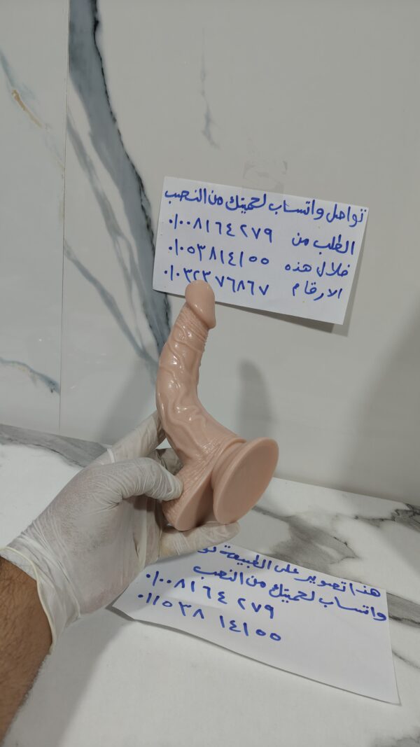 ⁦زبر صناعي سيلكون امريكي 22 سم عرض 3.5 علي 4.5 من اخر القطعه⁩ - الصورة ⁦2⁩