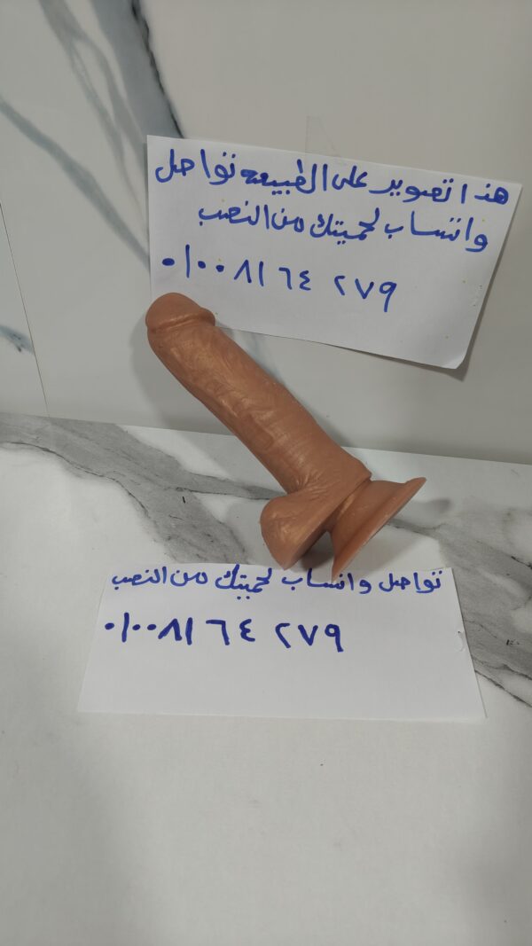 ⁦زبر صناعي سيلكون طبي 20 عرض 5 سم⁩ - الصورة ⁦2⁩