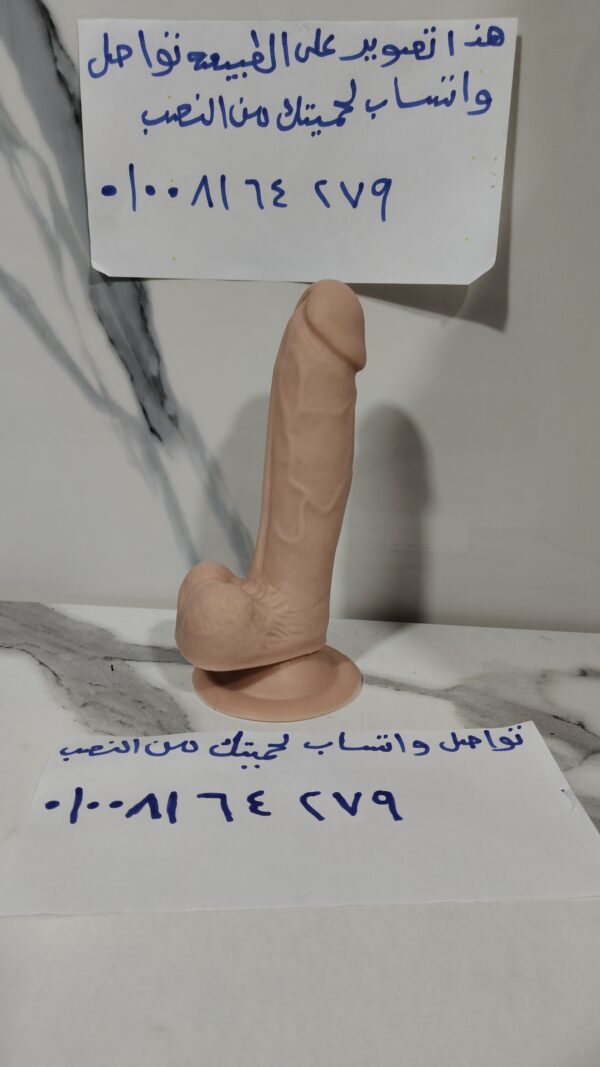 ⁦زبر صناعي امريكي 20 عرض 4 سم⁩ - الصورة ⁦3⁩