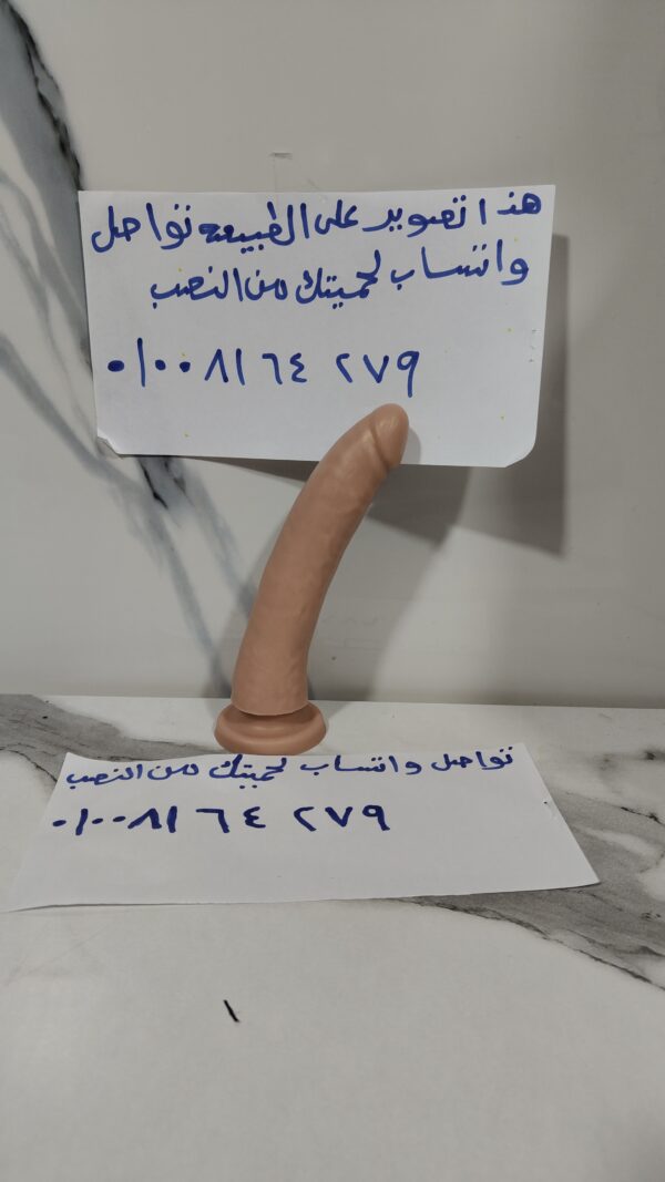 ⁦زبر صناعي سيلكون 17 عرض 2 سم⁩ - الصورة ⁦2⁩