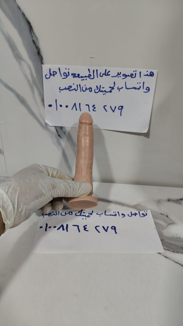 ⁦زبر صناعي سيلكون 17 عرض 2 سم⁩ - الصورة ⁦4⁩