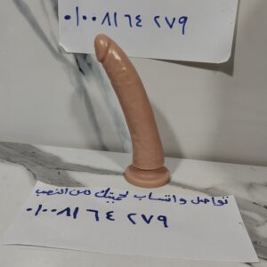 زبر صناعي سيلكون 17 عرض 2 سم