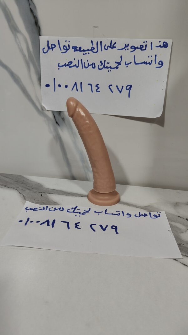 زبر صناعي سيلكون 17 عرض 2 سم