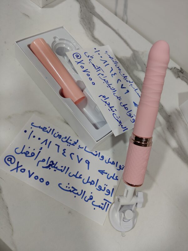 ⁦رابيت متحرك طالع نازل بغطاء تنكري يخفي معالم الجهاز⁩ - الصورة ⁦7⁩