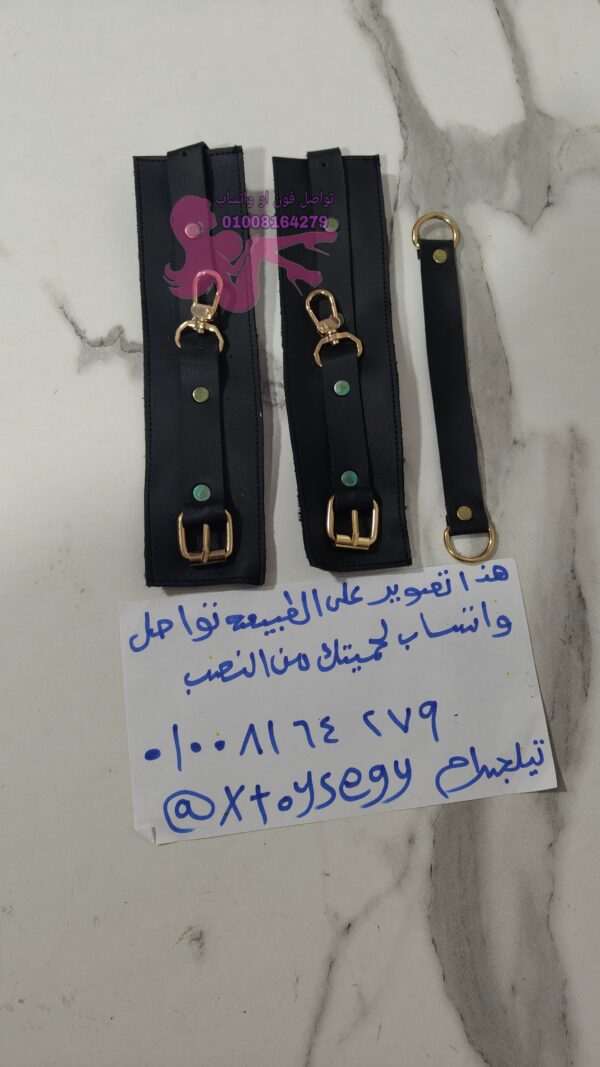 ⁦كلبش يد⁩ - الصورة ⁦2⁩